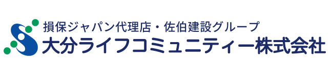 佐伯建設グループ<br />
大分ライフコミュニティー株式会社